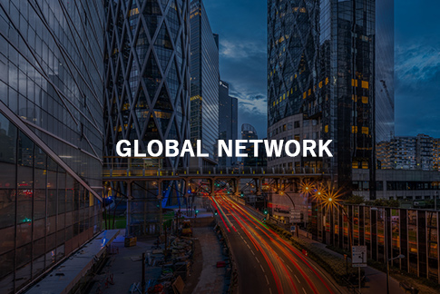 グローバルなネットワーク